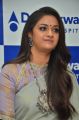 Actress Keerthy Suresh Cute Photos @ Dr Agarwal Eye Hospital Launch