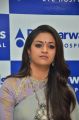 Actress Keerthi Suresh Cute New Photos @ Dr Agarwal Eye Hospital Launch