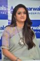 Actress Keerthy Suresh Cute New Photos @ Dr Agarwal Eye Hospital Launch