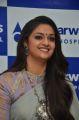 Actress Keerthy Suresh Cute New Photos @ Dr Agarwal Eye Hospital Launch