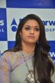 Actress Keerthi Suresh Cute New Photos @ Dr Agarwal Eye Hospital Launch