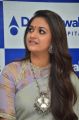 Actress Keerthy Suresh Cute Photos @ Dr Agarwal Eye Hospital Launch