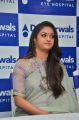 Actress Keerthi Suresh Cute New Photos @ Dr Agarwal's Eye Hospital Launch