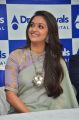 Actress Keerthi Suresh Cute New Photos @ Dr Agarwal's Eye Hospital Launch