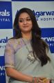 Actress Keerthy Suresh Cute Photos @ Dr Agarwal Eye Hospital Launch