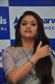 Actress Keerthy Suresh New Cute Photos @ Dr Agarwal Eye Hospital Launch