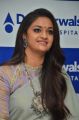 Actress Keerthi Suresh Cute New Photos @ Dr Agarwal's Eye Hospital Launch