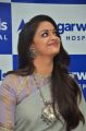 Actress Keerthi Suresh Cute New Photos @ Dr Agarwal Eye Hospital Launch