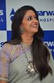 Actress Keerthy Suresh Cute New Photos @ Dr Agarwal Eye Hospital Launch