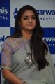 Actress Keerthi Suresh Cute New Photos @ Dr Agarwal Eye Hospital Launch