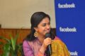 Actress Keerthi Suresh Cute Smile Images at Facebook Hyderabad Office