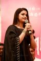 Actress Keerthy Suresh Images @ Sandakozhi 2 Audio Launch