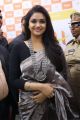 Actress Keerthi Suresh Launches Happi Mobiles Store @ Guntur Photos