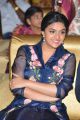 Actress Keerthy Suresh Pics at Nenu Local Audio Launch