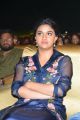 Actress Keerthi Suresh Pics at Nenu Local Audio Release