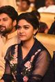 Actress Keerthy Suresh Pics at Nenu Local Audio Release