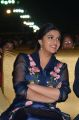 Actress Keerthy Suresh Pics at Nenu Local Audio Release