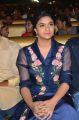 Actress Keerthi Suresh Pics at Nenu Local Audio Launch