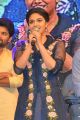 Actress Keerthi Suresh Pics at Nenu Local Audio Release