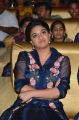 Actress Keerthi Suresh Pics @ Nenu Local Audio Release