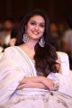 Actress Keerthi Suresh New Stills HD