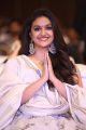 Actress Keerthi Suresh New Stills HD