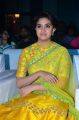 Actress Keerthi Suresh Photos @ Remo Audio Launch