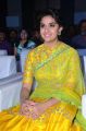 Actress Keerthy Suresh Photos @ Remo Audio Release