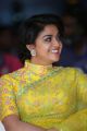 Actress Keerthi Suresh Photos @ Remo Movie Audio Launch