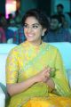 Actress Keerthi Suresh Photos @ Remo Movie Audio Launch