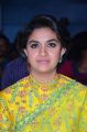 Actress Keerthy Suresh Photos @ Remo Audio Release