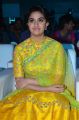 Actress Keerthy Suresh Photos @ Remo Movie Audio Launch