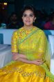 Actress Keerthy Suresh Photos @ Remo Audio Release