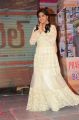 Actress Keerthi Suresh Pics @ Rail Audio Launch