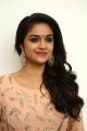 Actress Keerthi Suresh Pictures HD @ Mahanati Success Meet