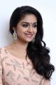 Actress Keerthi Suresh Pictures HD @ Mahanati Movie Success Meet