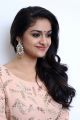 Actress Keerthi Suresh Pictures HD @ Mahanati Success Meet