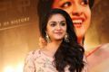 Actress Keerthy Suresh Pictures HD @ Mahanati Movie Success Meet