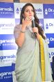 Actress Keerthi Suresh launches Dr Agarwal's Eye Hospital @ Velachery Photos