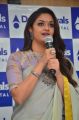 Actress Keerthy Suresh launches Dr Agarwal Eye Hospital @ Velachery Photos