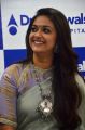 Actress Keerthy Suresh launches Dr Agarwal's Eye Hospital at Velachery Photos