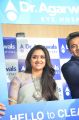 Actress Keerthy Suresh launches Dr Agarwal Eye Hospital @ Velachery Photos