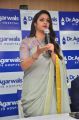 Actress Keerthy Suresh launches Dr Agarwal's Eye Hospital at Velachery Photos