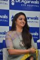 Actress Keerthi Suresh launches Dr Agarwal's Eye Hospital @ Velachery Photos