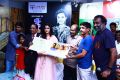 Actress Keerthy Suresh launches Live Art Museum Photos