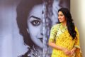 Actress Keerthy Suresh Saree Photoshoot Stills