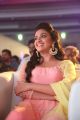 Actress Keerthi Suresh Photos at Remo Track Launch