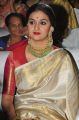 Mahanati Actress Keerthy Suresh Silk Saree Images HD