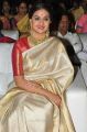 Actress Keerthi Suresh Saree Images HD @ Mahanati Audio Release