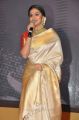 Actress Keerthy Suresh Saree Images HD @ Mahanati Audio Release